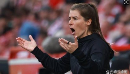 负于沃尔夫斯堡，欧洲五大联赛首位女主帅埃塔，德甲首秀尝到苦涩