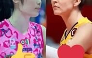 欧冠女排半决赛开打！意土巅峰对决，两场大战看点拉满
